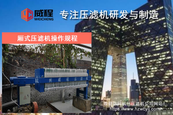 羞羞视频APP下载大全操作規程中哪幾點比較值得注意